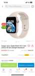 Срочно продам apple watch SE 2, 2024года