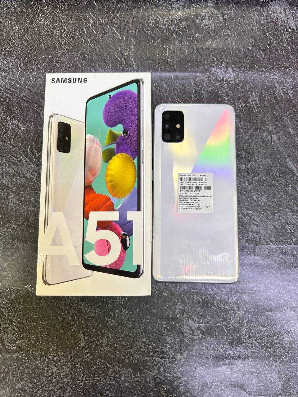 Samsung A51 Лот 666912 Текели