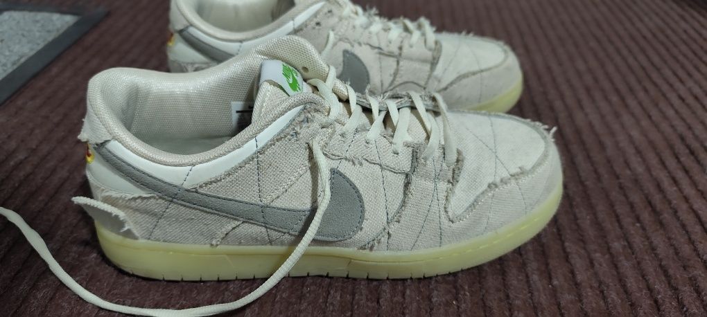 Nike SB Dunk Low "Mummy"