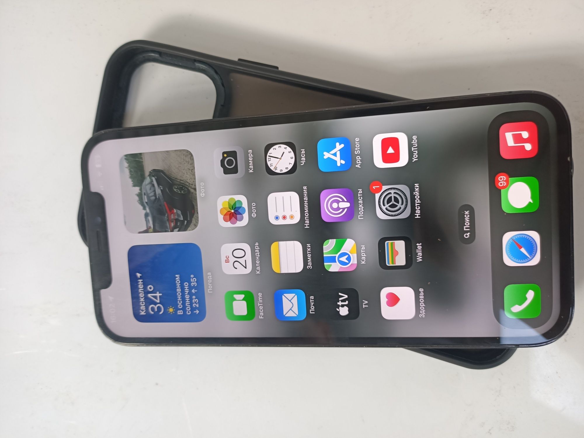 Iphone 12 pro max 128gb