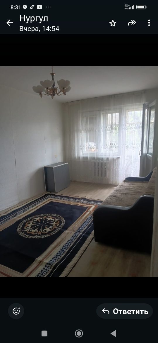 Сдаю 1 комн квартиру