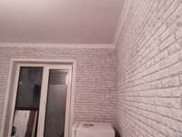 Ремонт квартир и домов