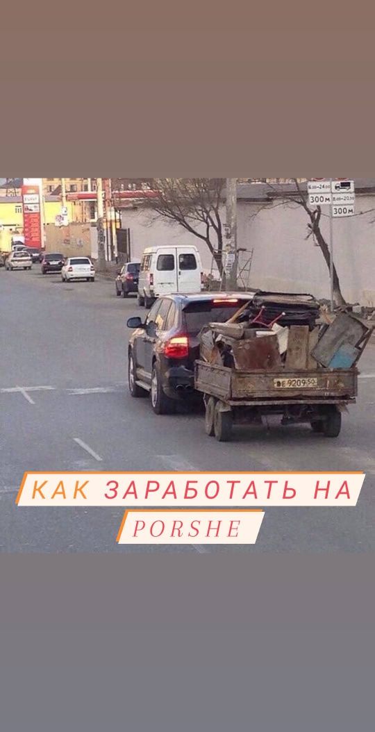 Приём металла, приём металла, чермет, металл, электронные автовесы