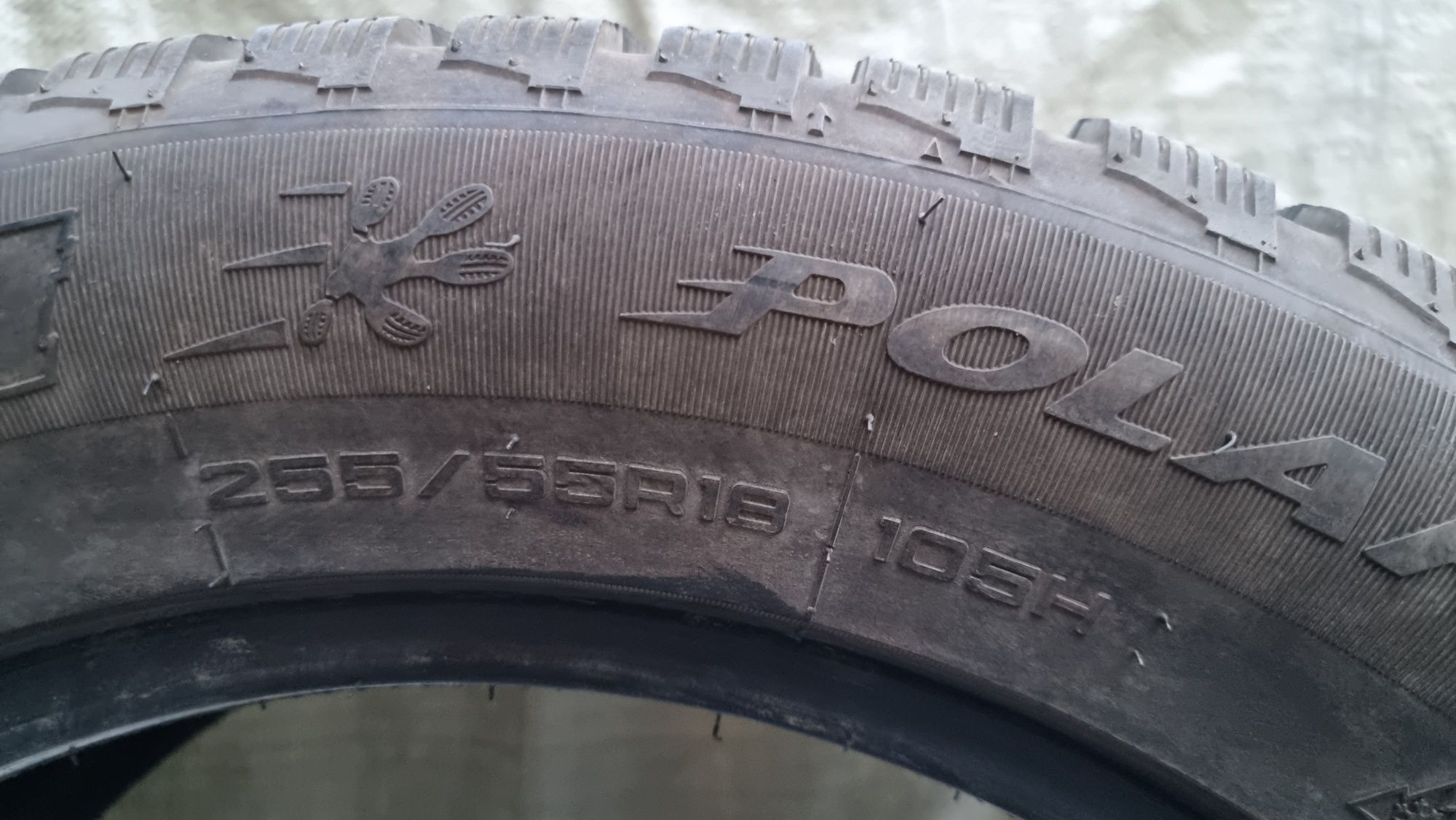 Шины 255/55/18 автошины. Тайвань