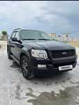 Автомобиль Ford Explorer