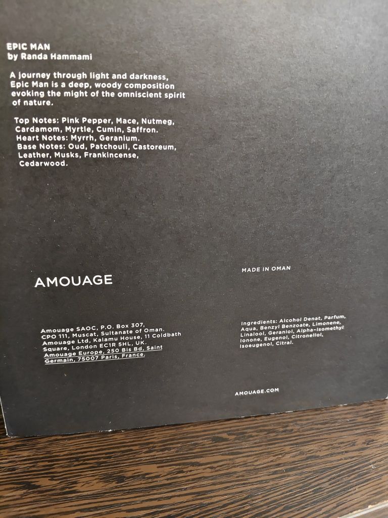 Парфюм Amouage Epic man