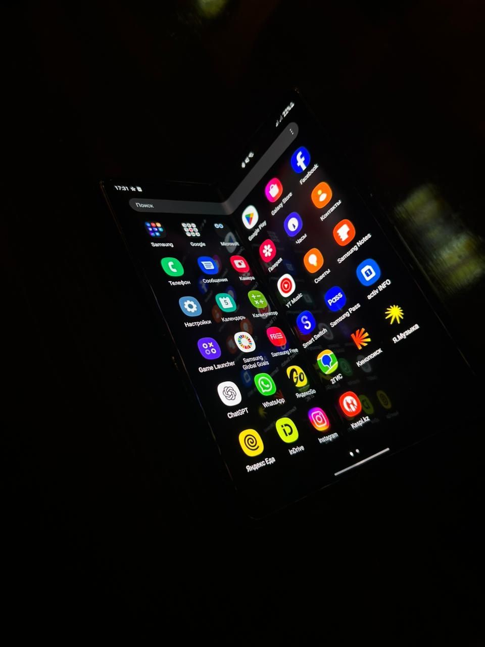 Samsung Z fold 3 256/12гб