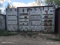 Продам контейнер