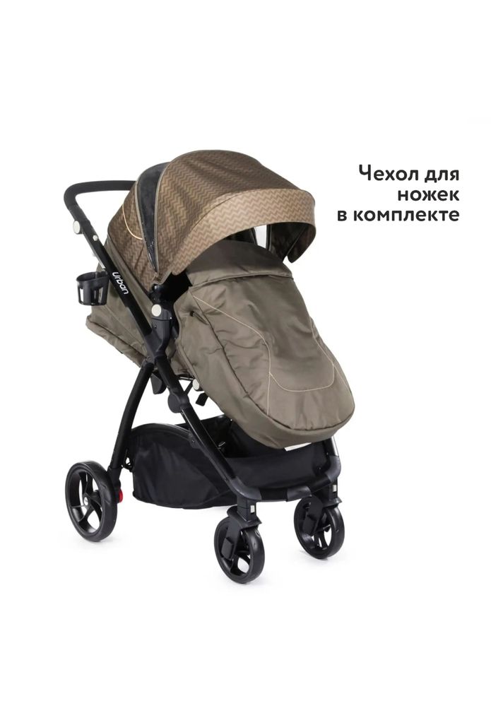 Детская коляска