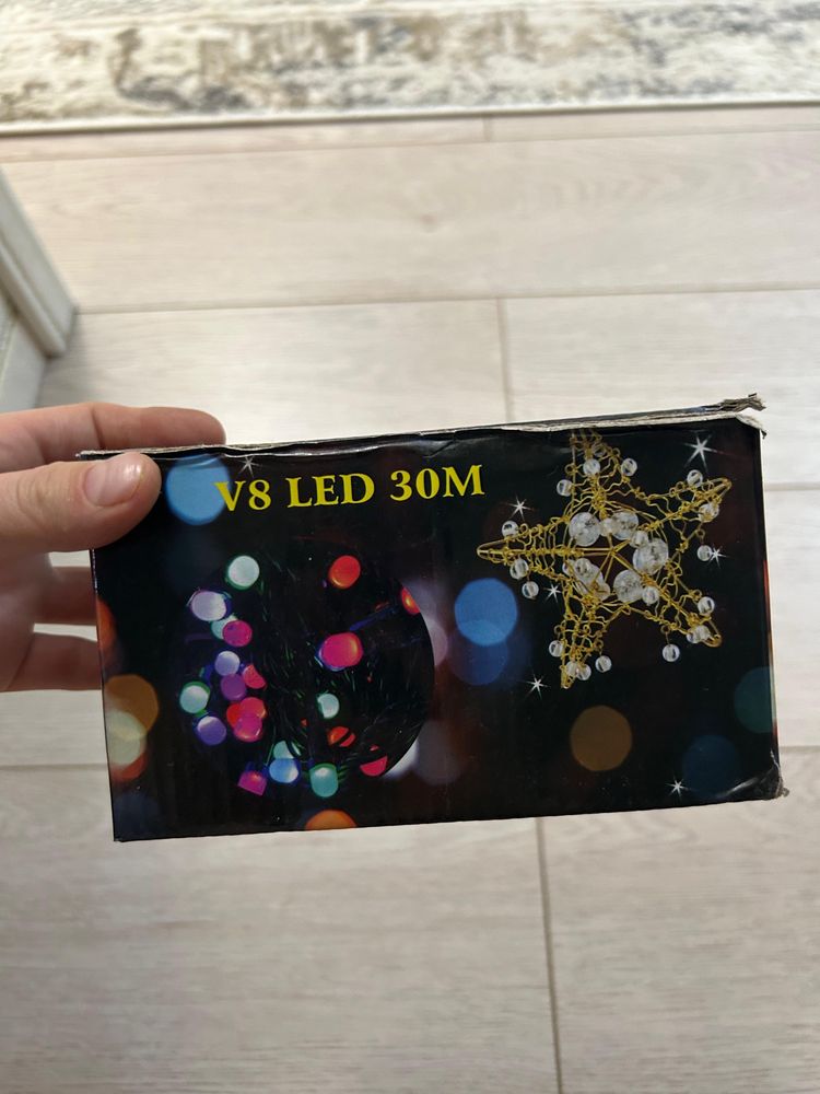Продам Гирлянд