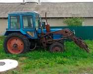 Продам/обмен мтз80