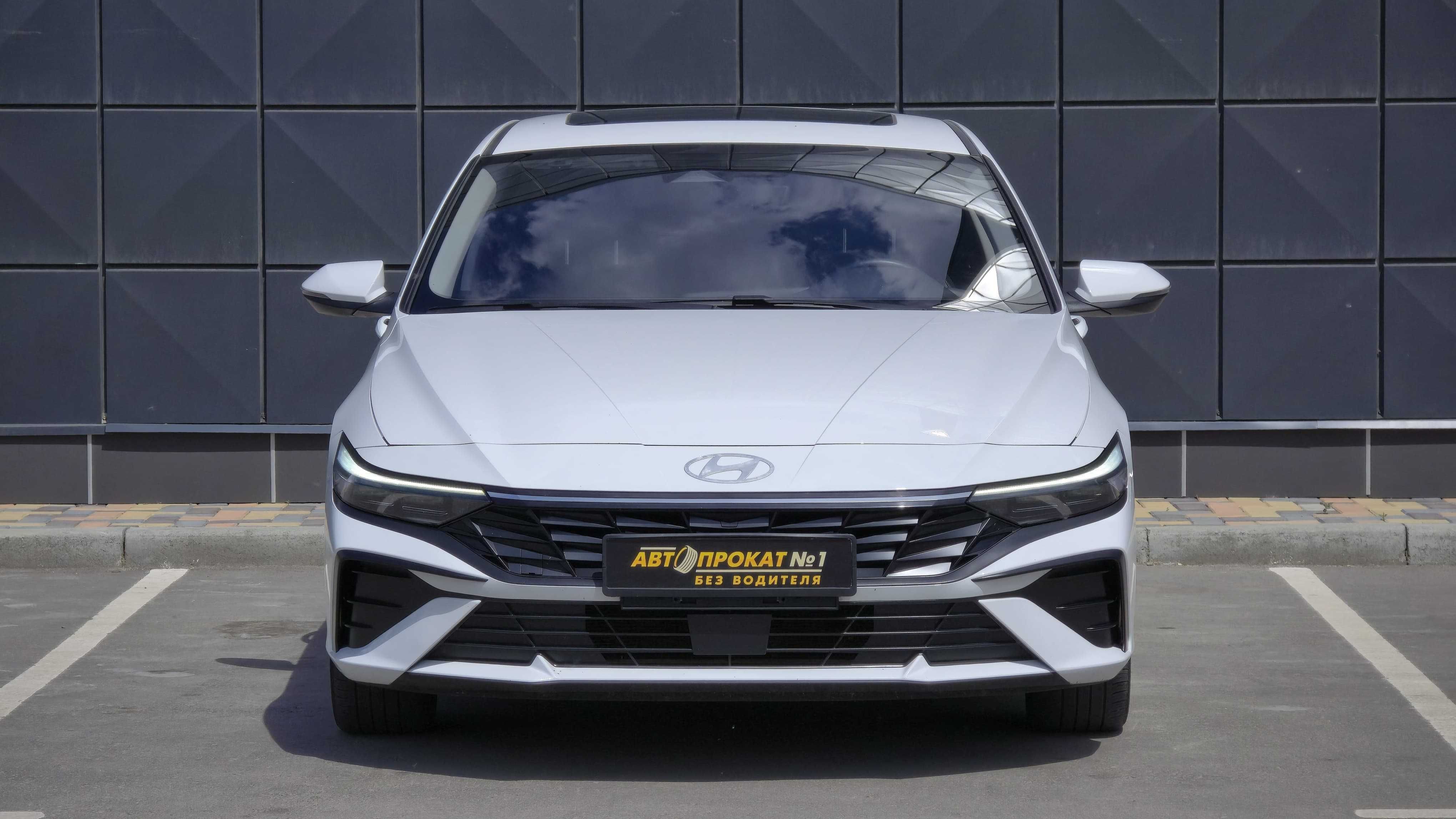 Hyundai Elantra БЕЗ ВОДИТЕЛЯ. Прокат авто. Аренда авто. Аренда машин.
