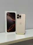 Iphone 16 Pro Max | AS STORE