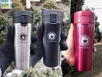 Термокружка "Coffee" 500мл Термос с Доставкой Алматы