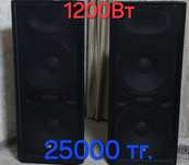 Аренда и прокат музыкальной аппаратуры 25000!