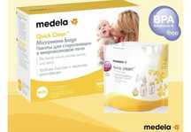 Пакет Medela для стерилизации в микроволновой печи, объём 250 мл,3шт