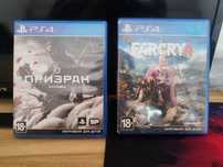 Продаю диски ps4