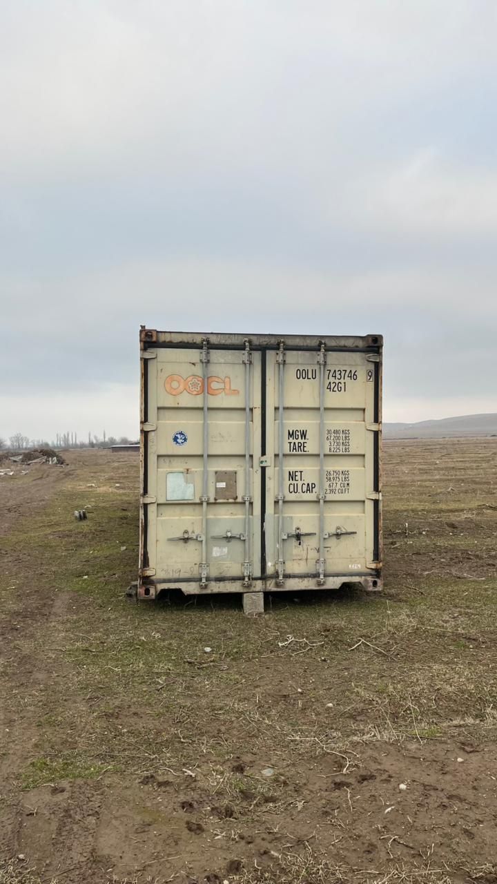Продам крестьянское хозяйство