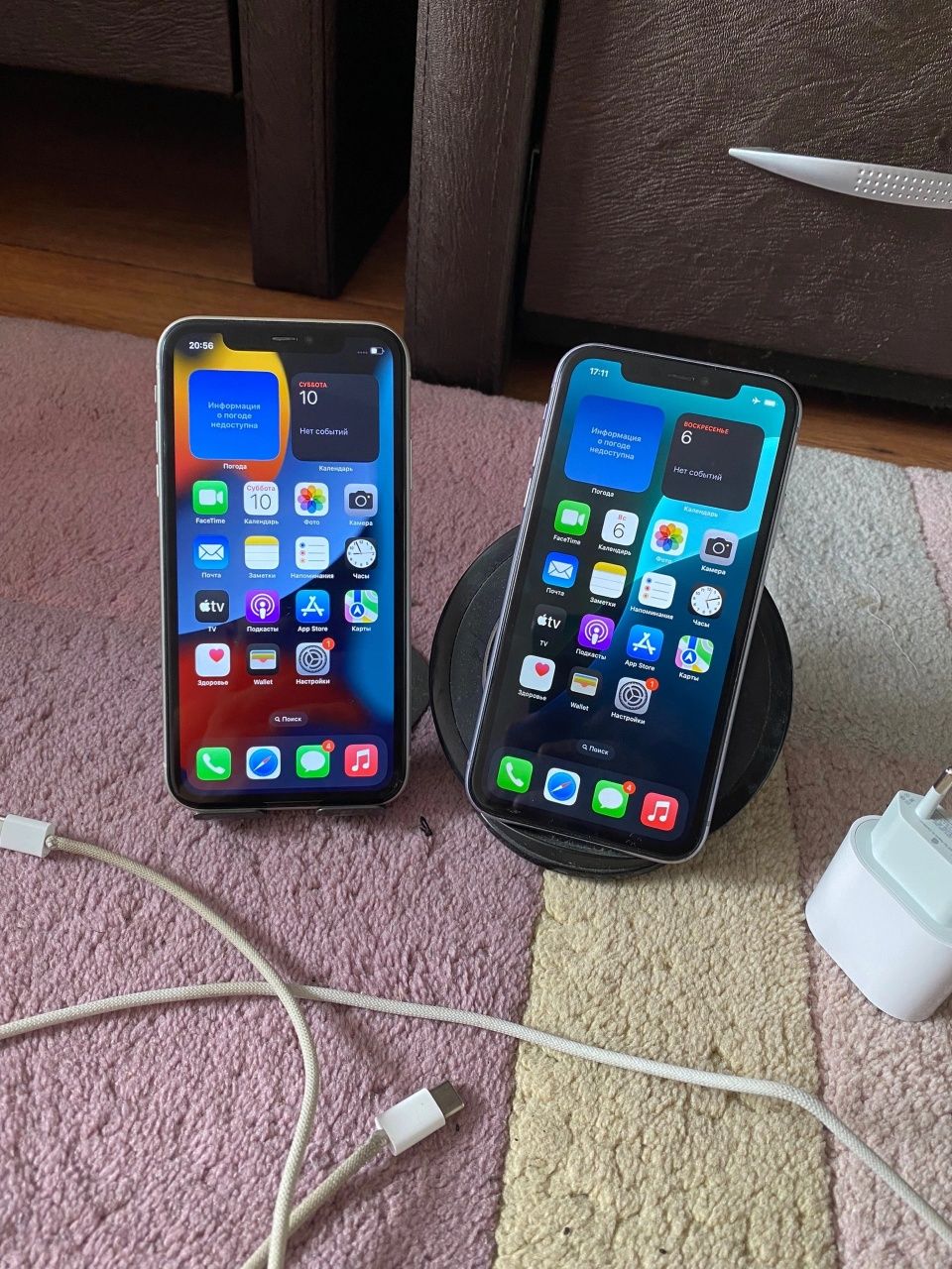 Iphone 11 Iphone 64gb