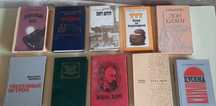 Книги из времени Советских