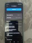 Продажа телефон, Redmi