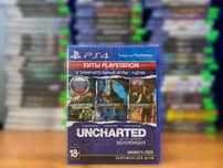 НОВЫЙ Анчартед: Коллекция/ Uncharted: The Nathan Drake Collection PS4