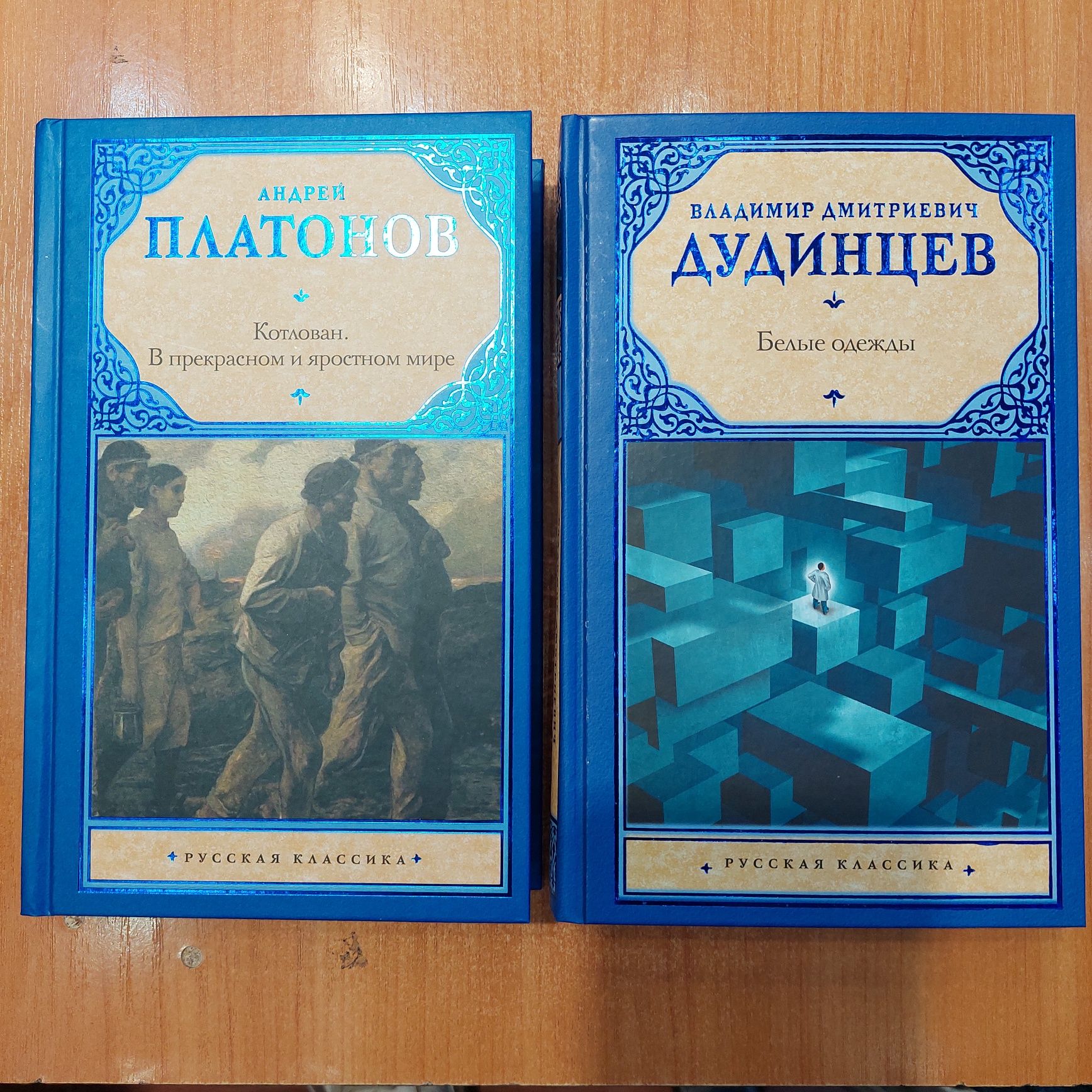 Продам или обменяю книги