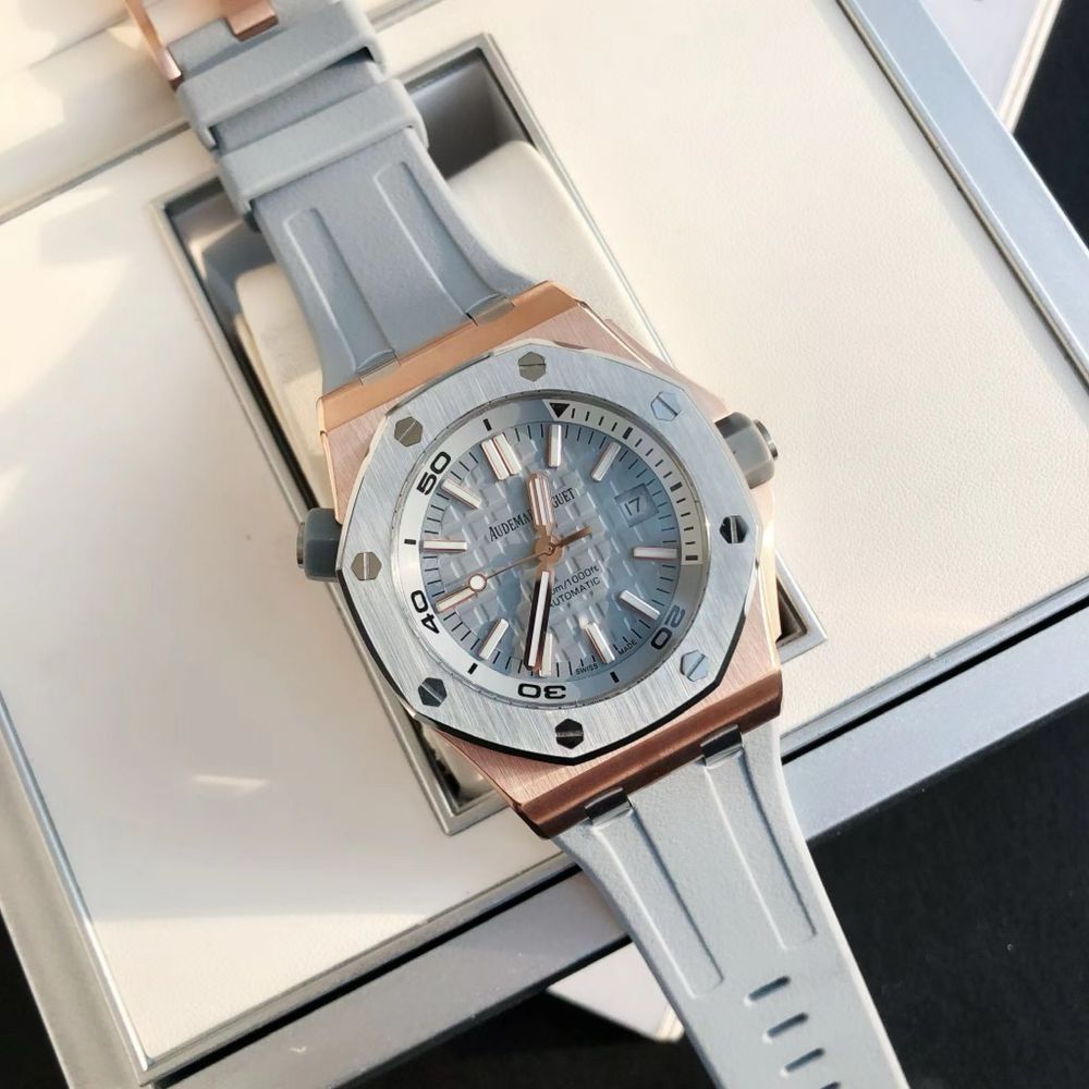 Audemars Piguet Royal Oak Offshore