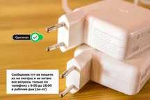 ОРИГИНАЛ на MACBOOK 45w Air magsafe 1 /2 зарядка блок питания от APPLE