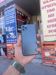 Iphone 11 Pro Max 256gb 88Akb