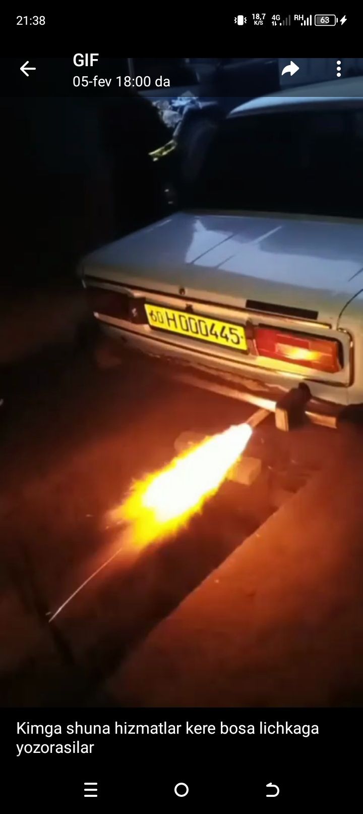 Ваз 2107 тарнадо режим