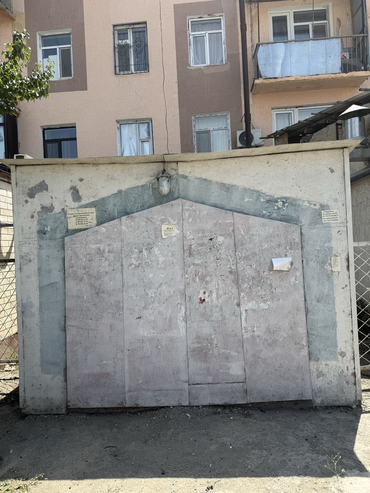 Продается бутка в хорошем качестве