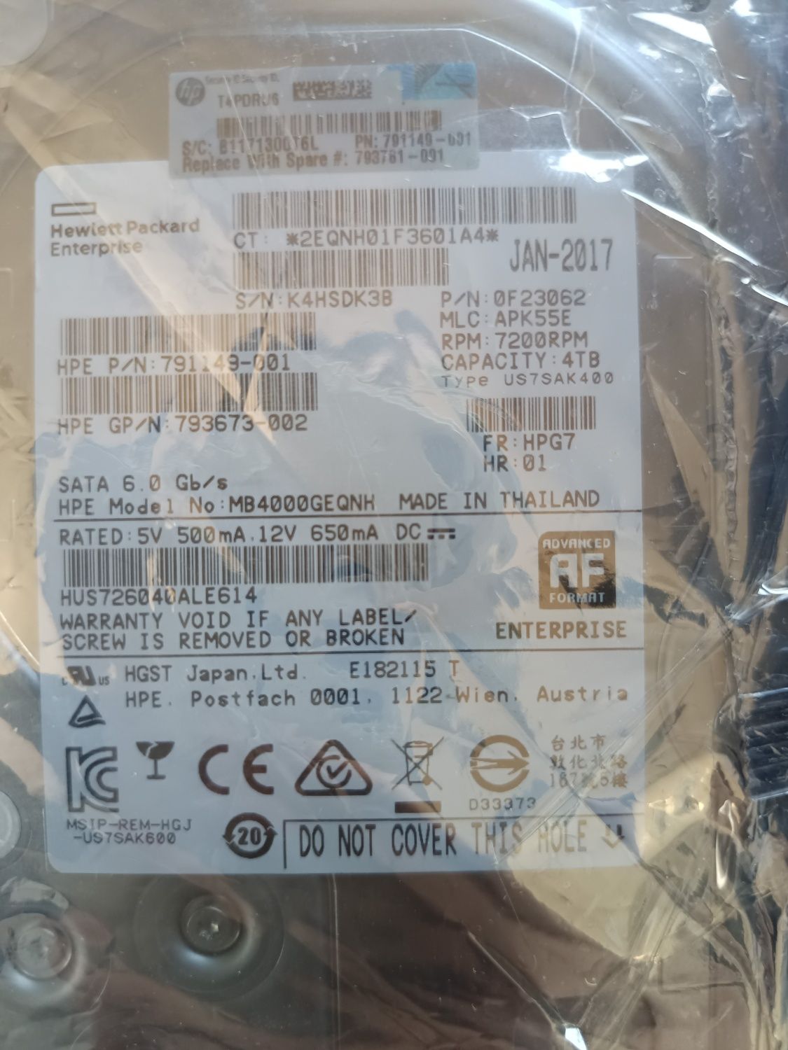 Жёсткий диск HDD 3'5" для видеонаблюдения