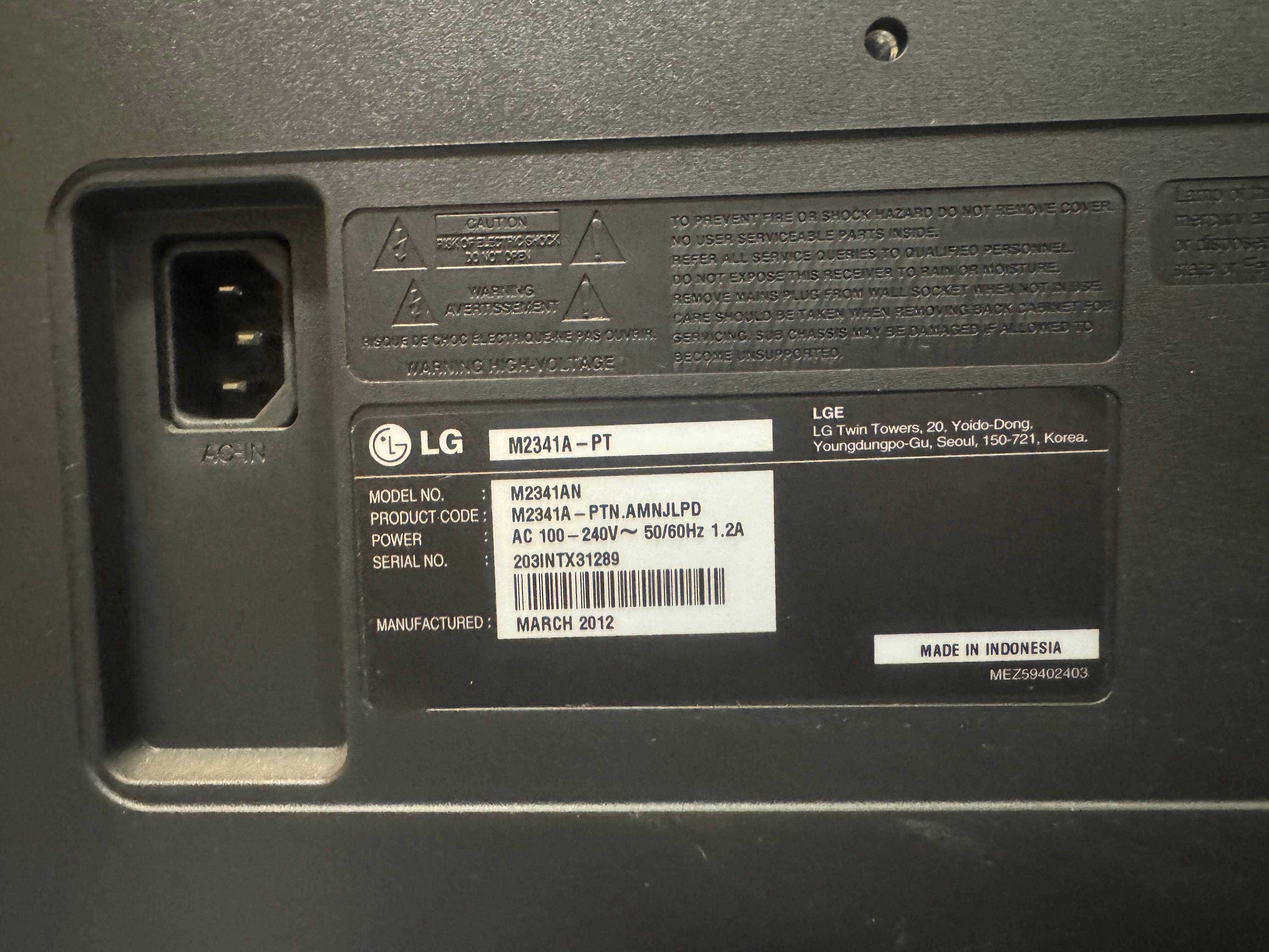 Продам монитор LG