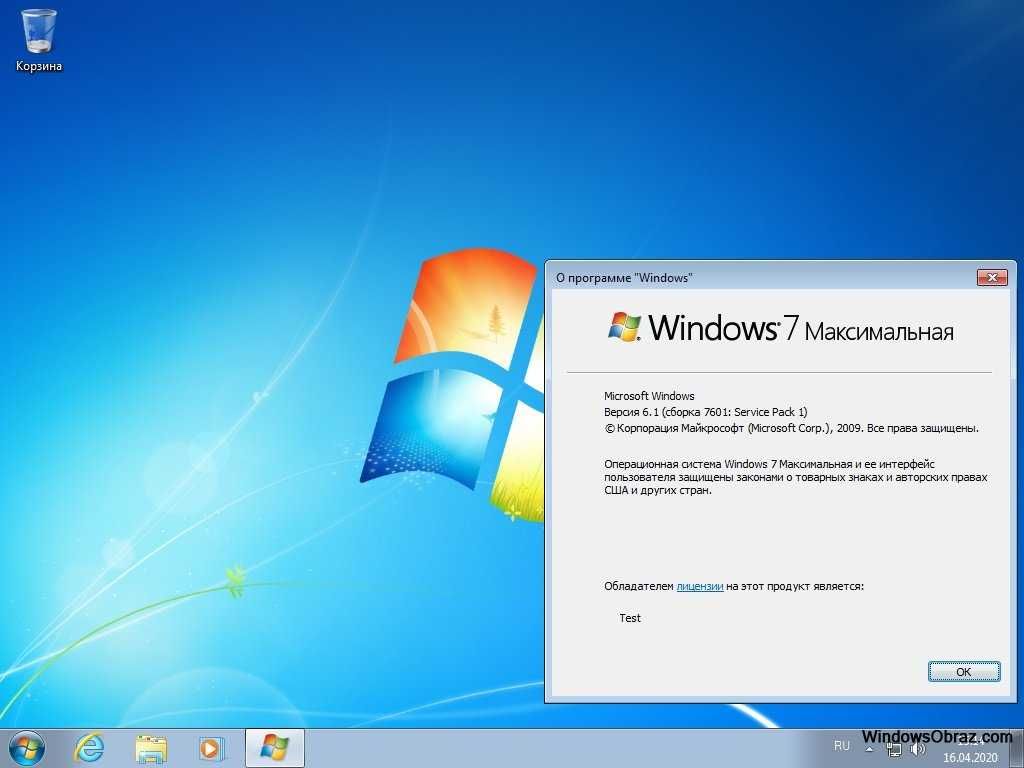 Windows 11 Виндовс 10 Виндоус 7 Установка Програмист Ремонт Компьютера