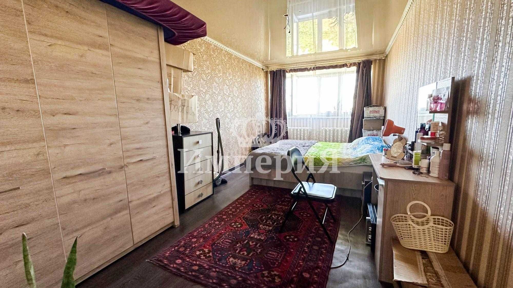 В продаже 3х комнатная квартира в мкр Жастар . Анна Империя