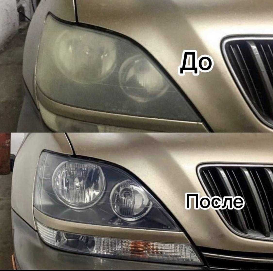 восстановление фар набор для полировки