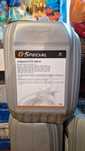 Продам G-SPECIAL 10W-30