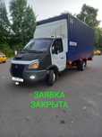 Газель 5м Большие переезды.Услуга Мувинг Переезд Офиса Сборка