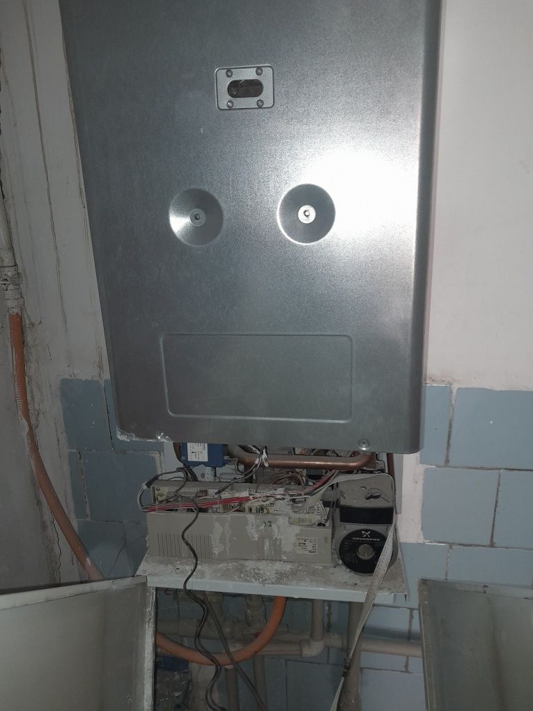 Котёл газовый настенный