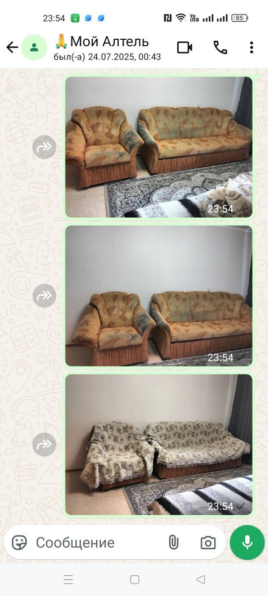 Диваны для дачи . Продается состояние среднее