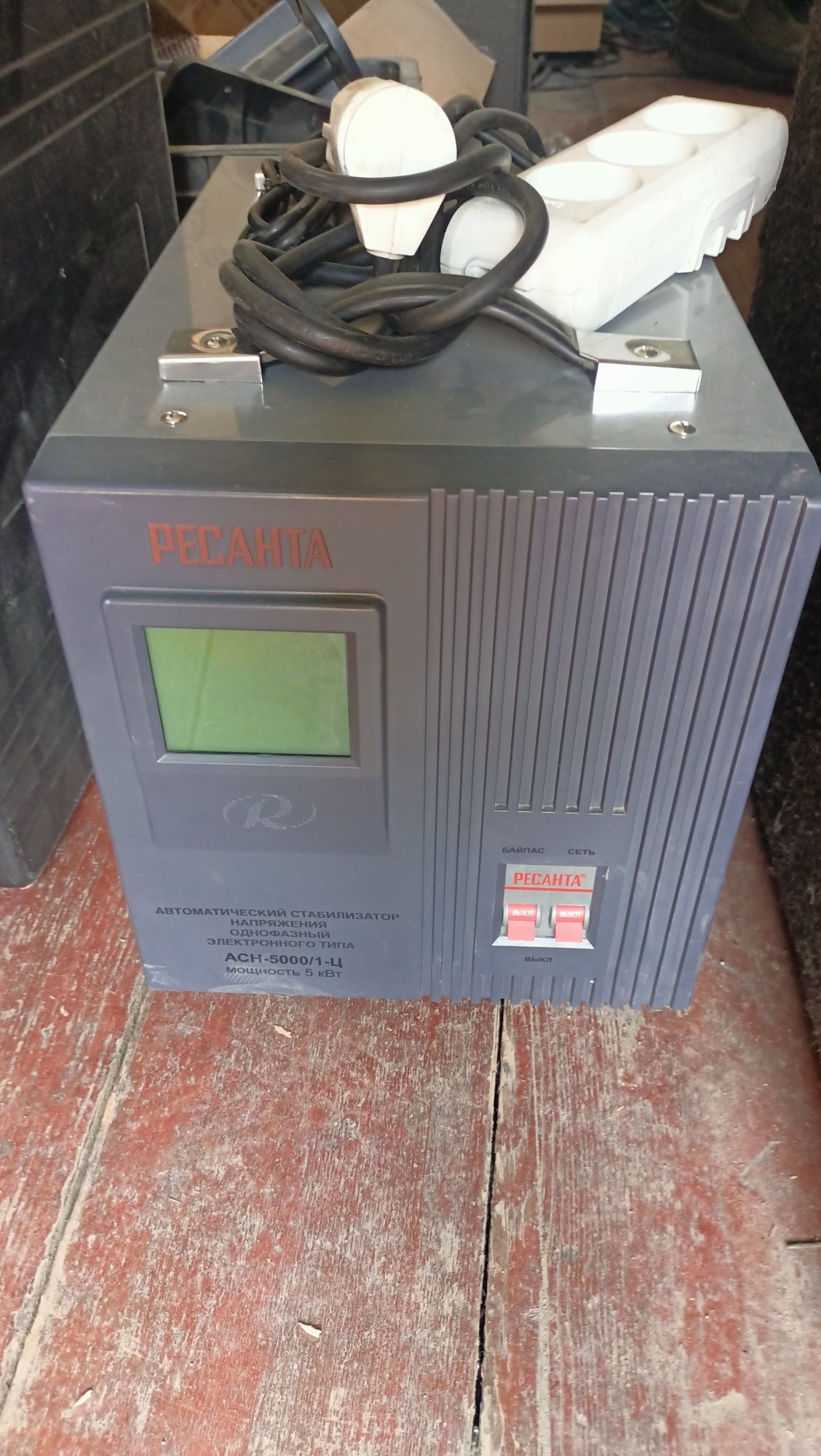 Дискет апаратура