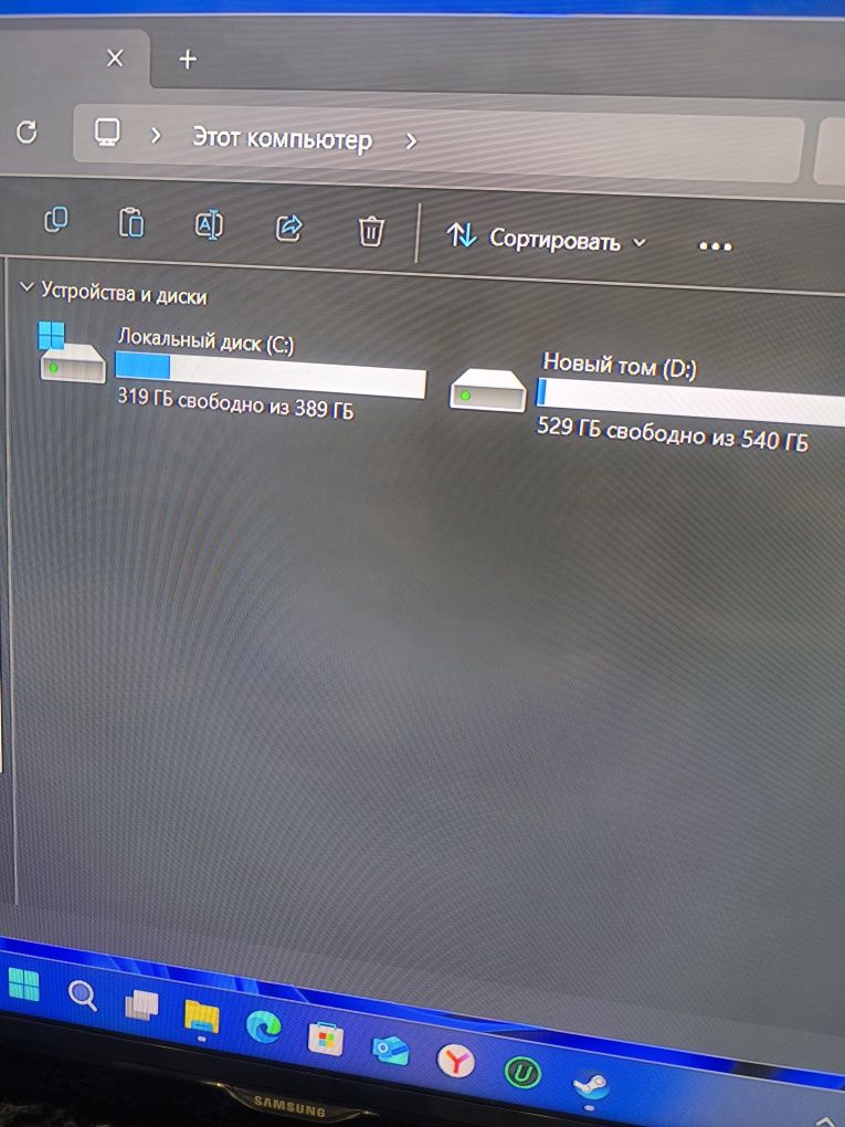 Продам системный блок core i7