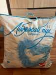 Новые подушки продам.