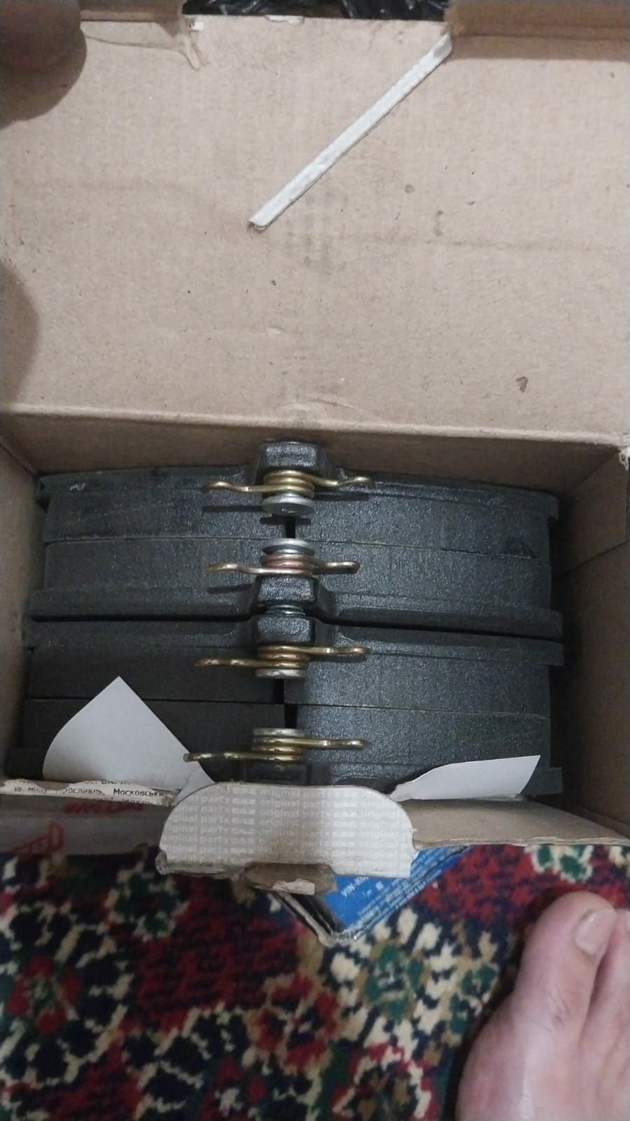 Продам запчасти на ГАЗЕЛЬ