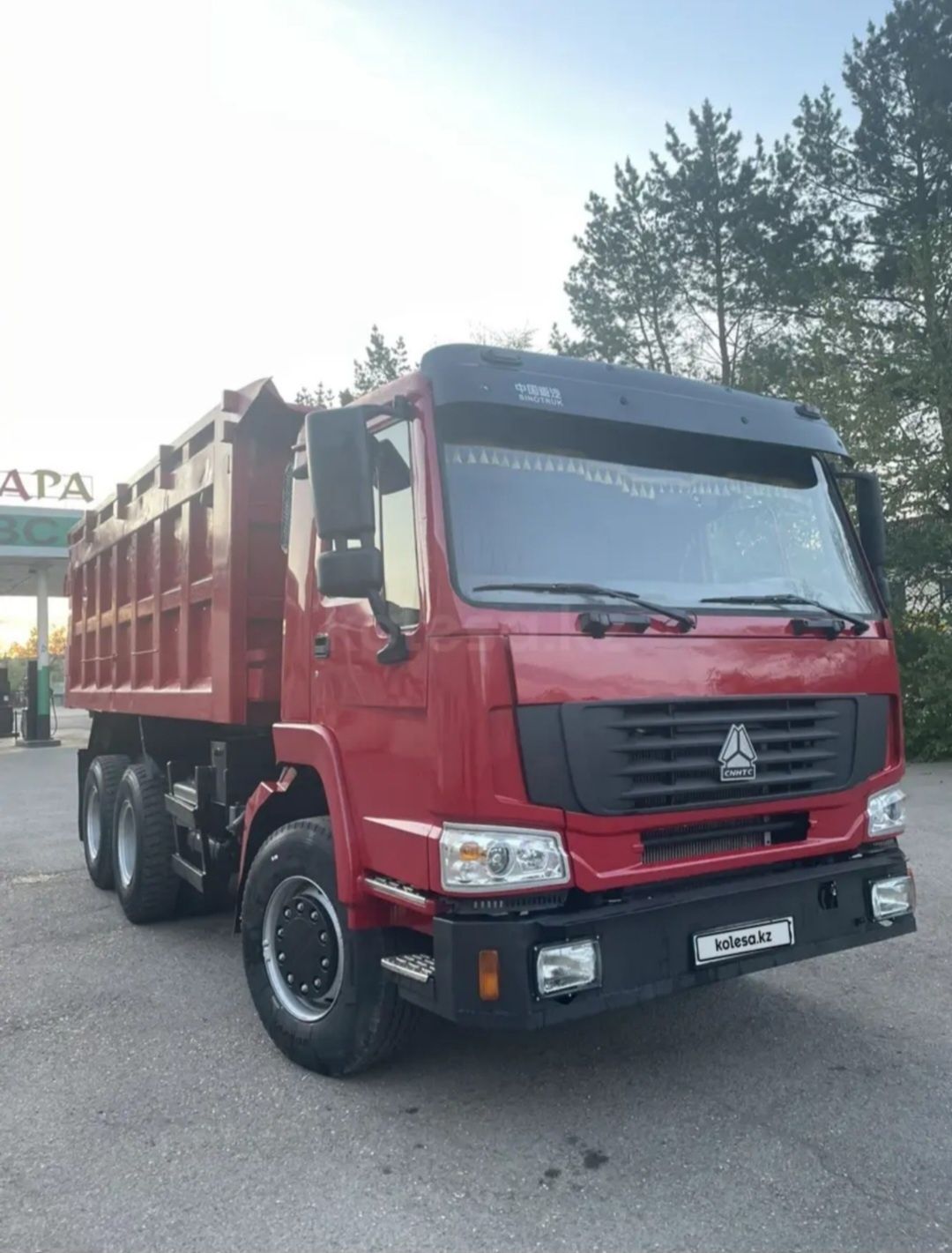 Доставка Хова 25 Тонн