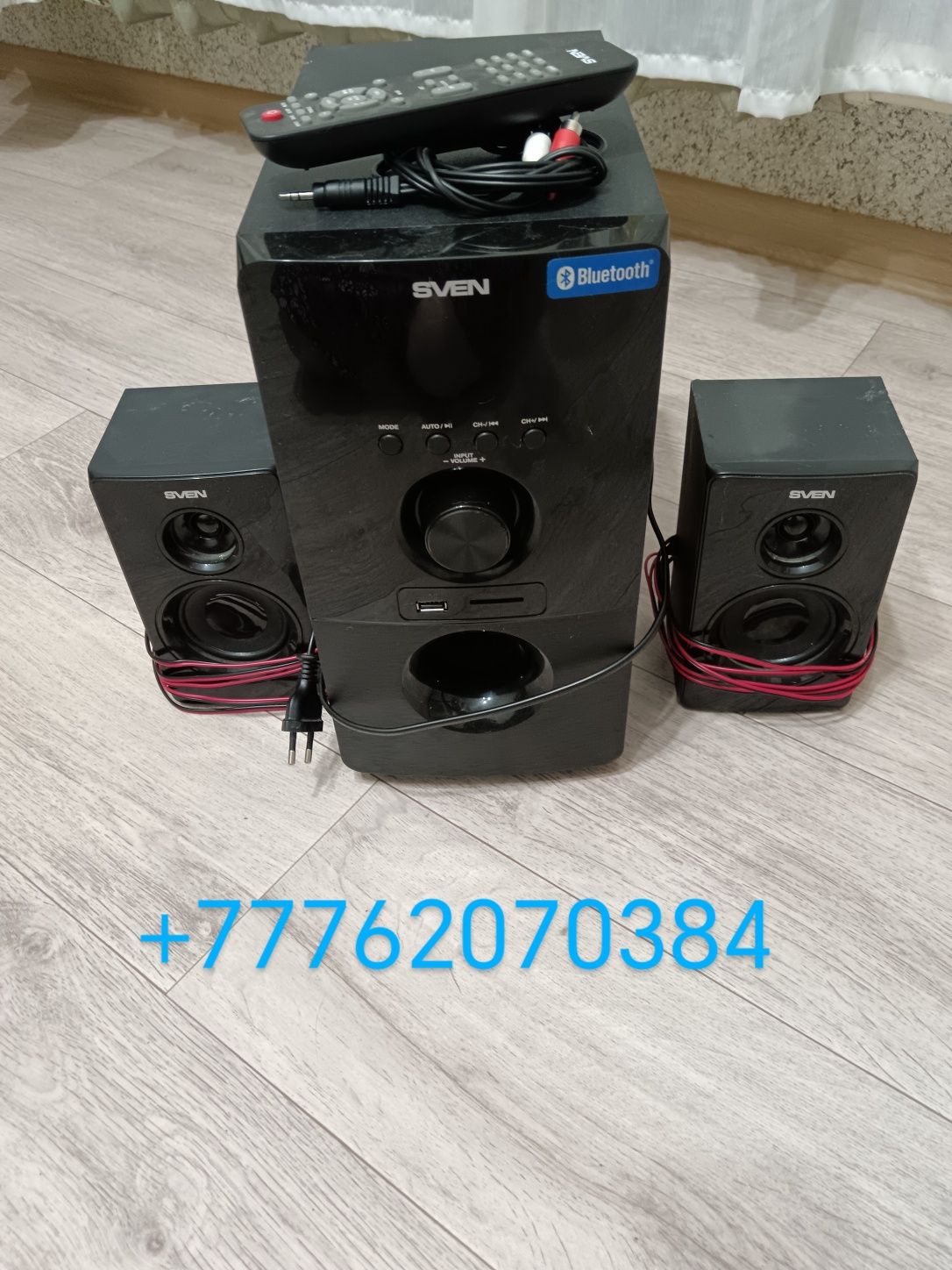 Продам колонки с самбуфером