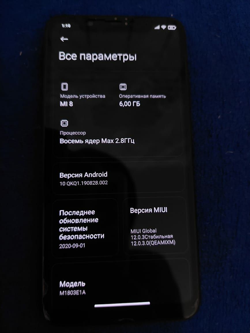 Xiaomi Mi 8       .
