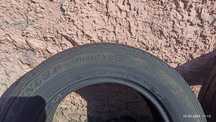Продам летние шины два баллона Dunlop