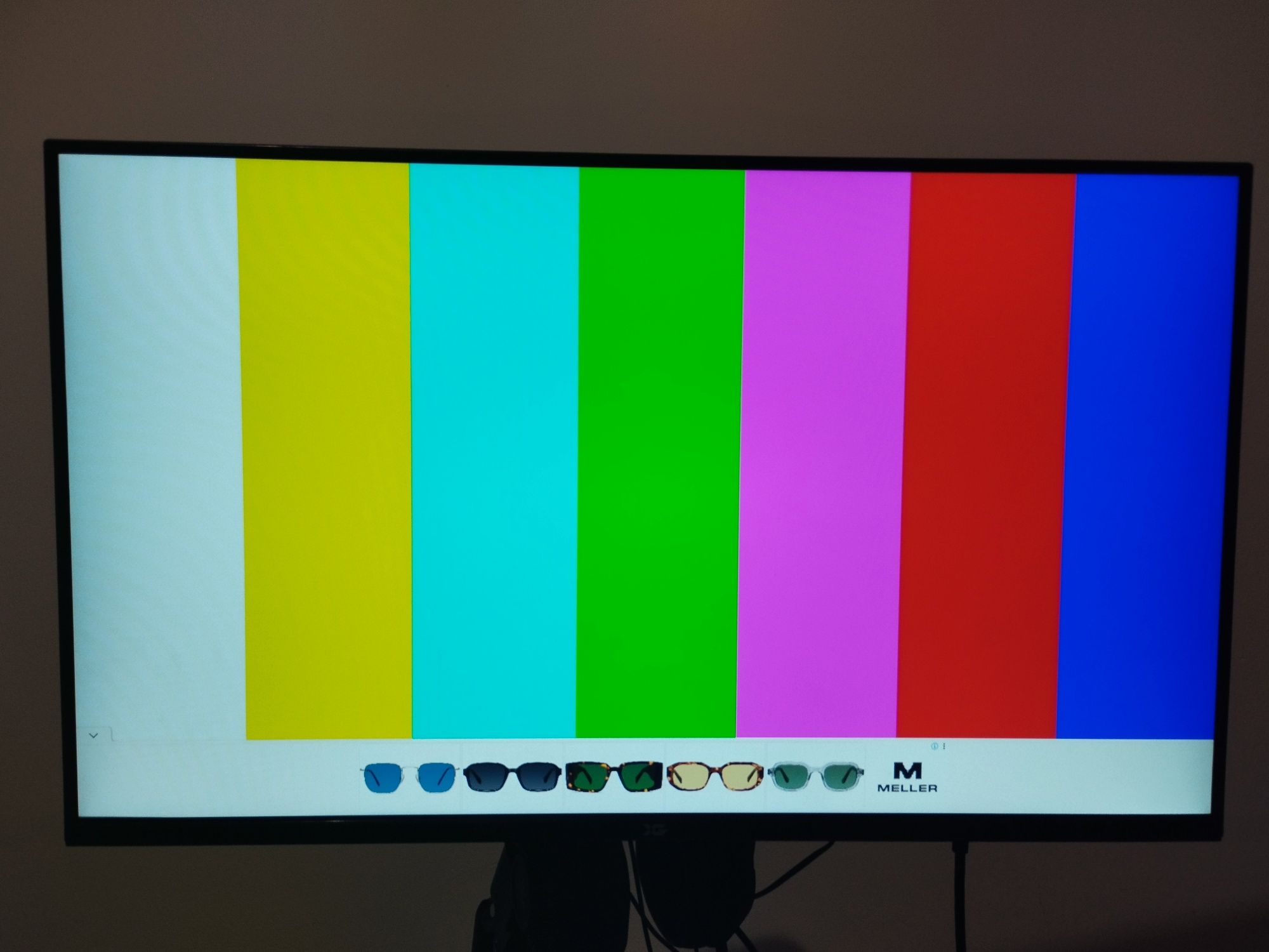 Монитор 27" 75Гц